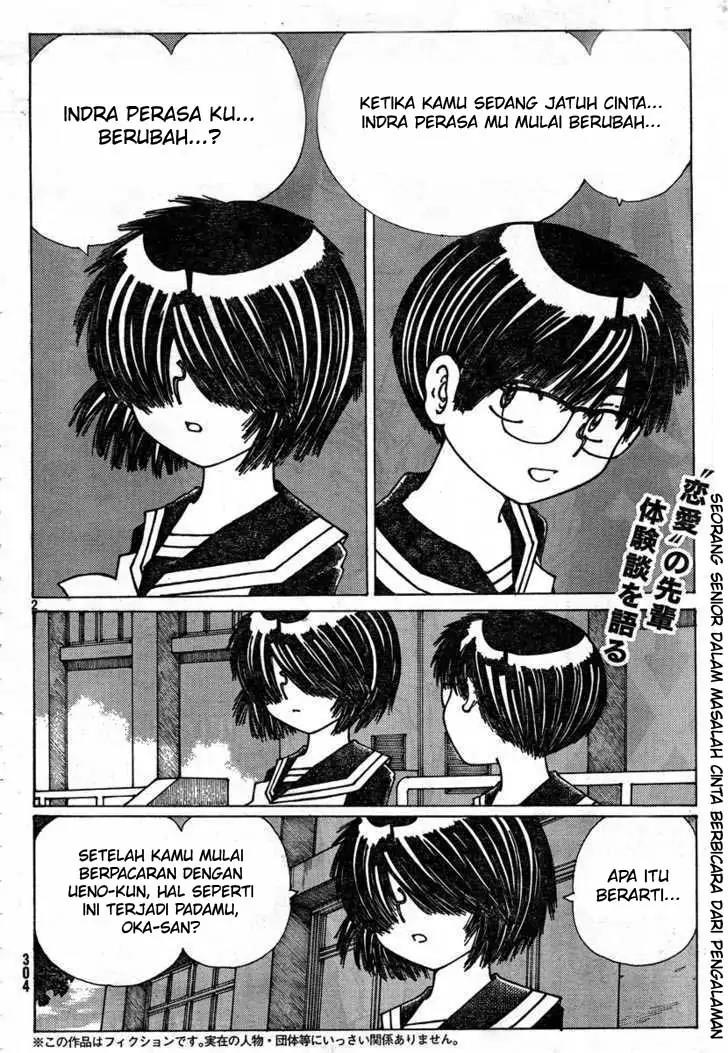 Baca Nazo no Kanojo X Chapter 22 Gambar 2