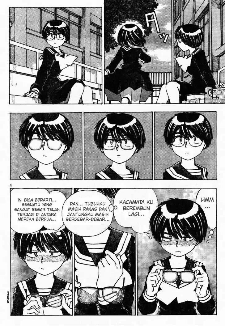 Nazo no Kanojo X Chapter 22 Gambar 4