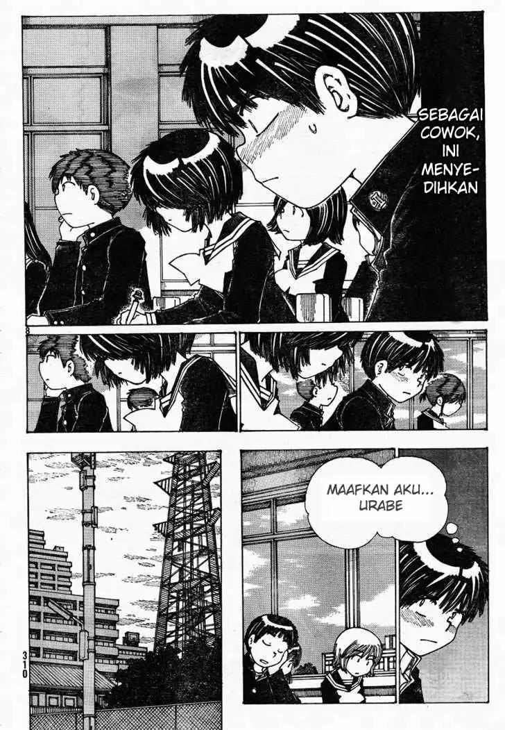 Nazo no Kanojo X Chapter 22 Gambar 8