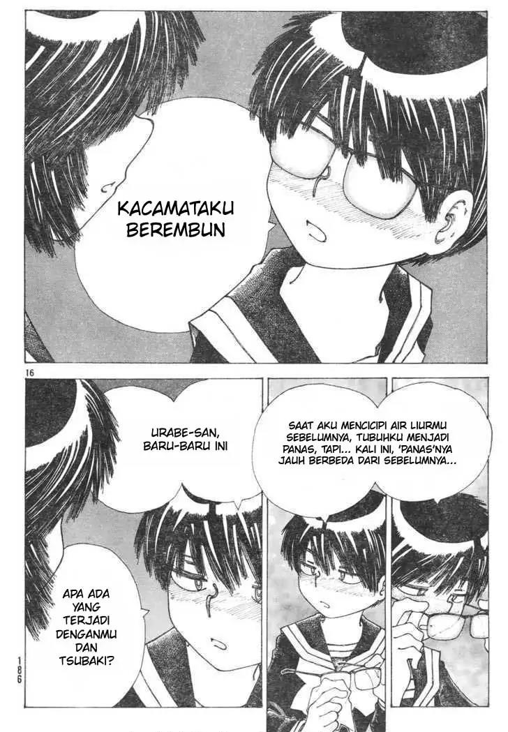 Nazo no Kanojo X Chapter 21 Gambar 15