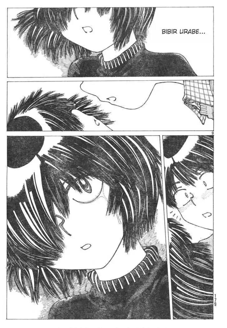 Nazo no Kanojo X Chapter 21 Gambar 8