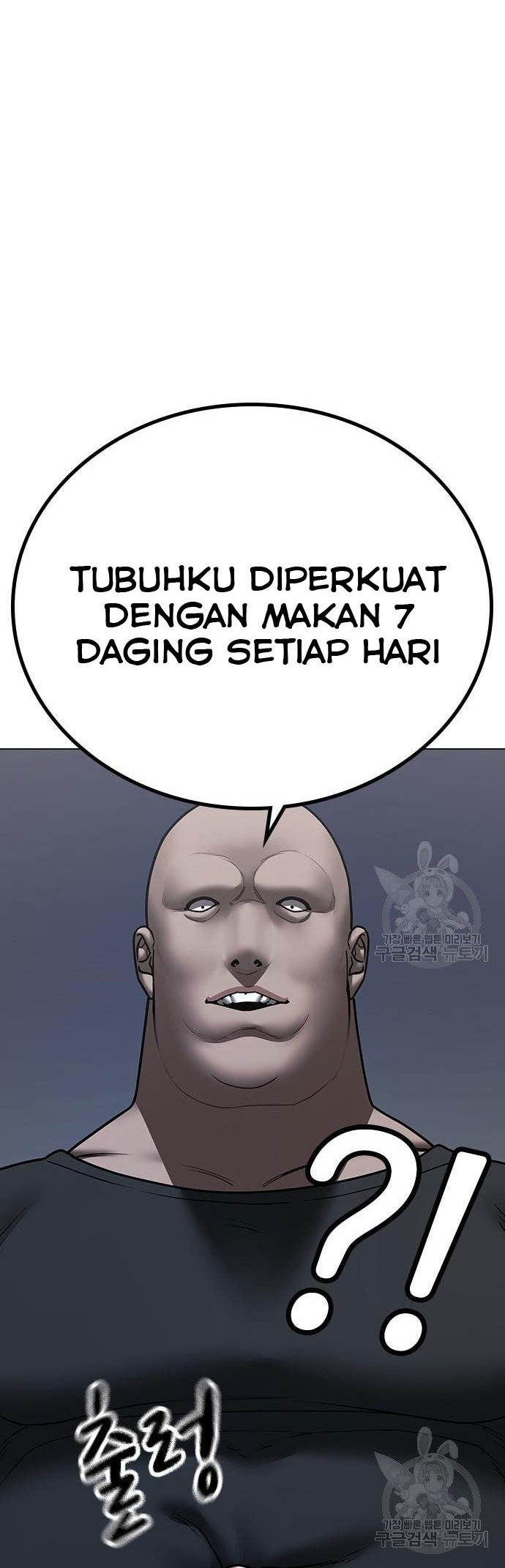 Reality Quest Chapter 53 Gambar 13