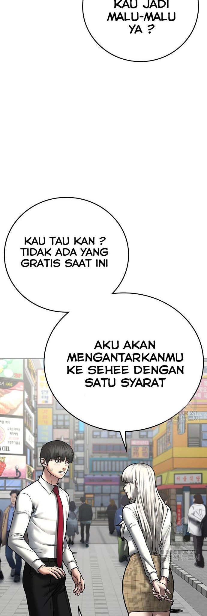 Reality Quest Chapter 52 Gambar 21