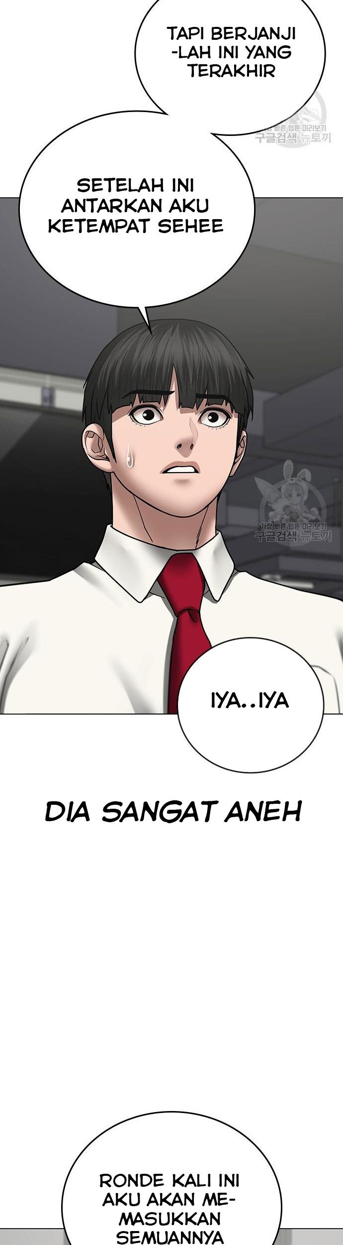 Reality Quest Chapter 52 Gambar 56