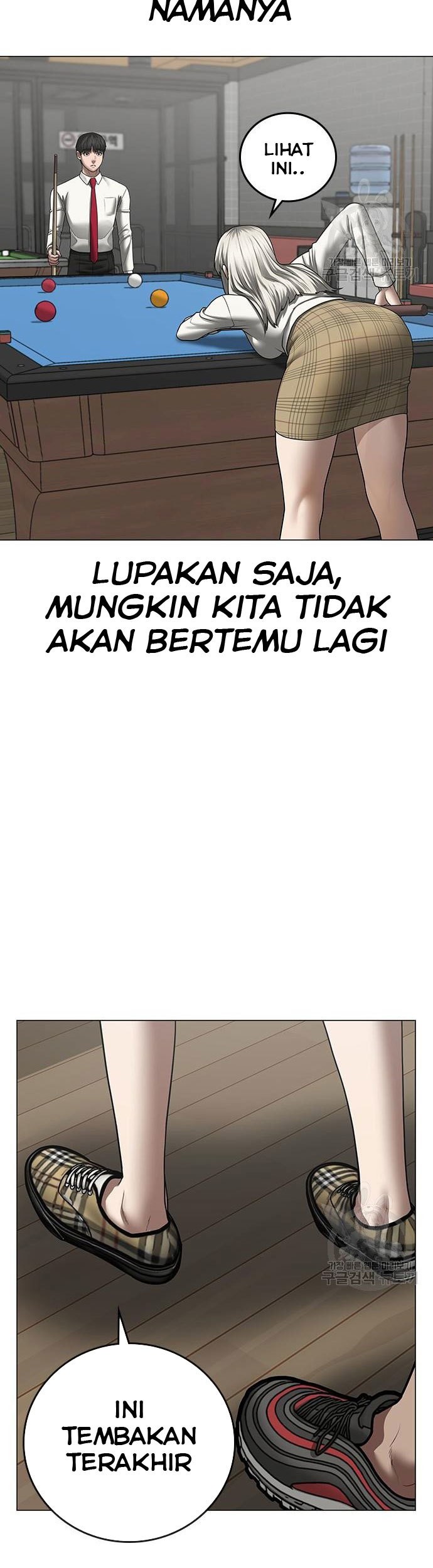 Reality Quest Chapter 52 Gambar 58