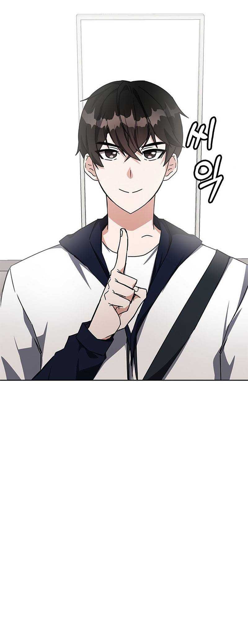 Transcension Academy Chapter 20 Gambar 11