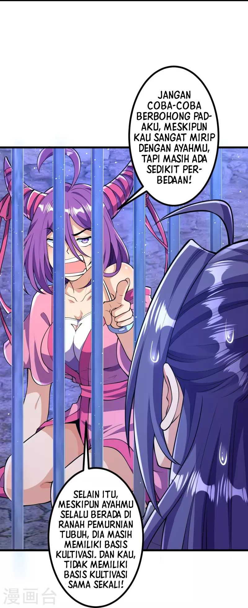 The Strongest Body Old Ancestor In History Chapter 17 Gambar 13