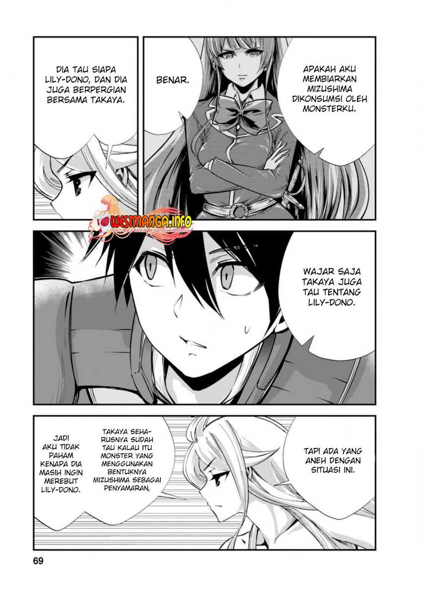 Monster no Goshujin-sama Chapter 43.1 Gambar 8