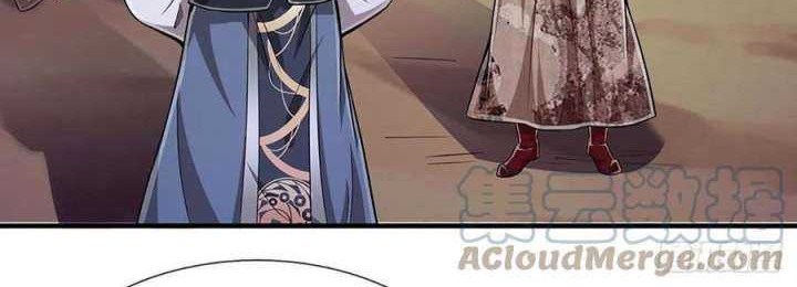 My Disciples All Over The World Chapter 133 Gambar 5