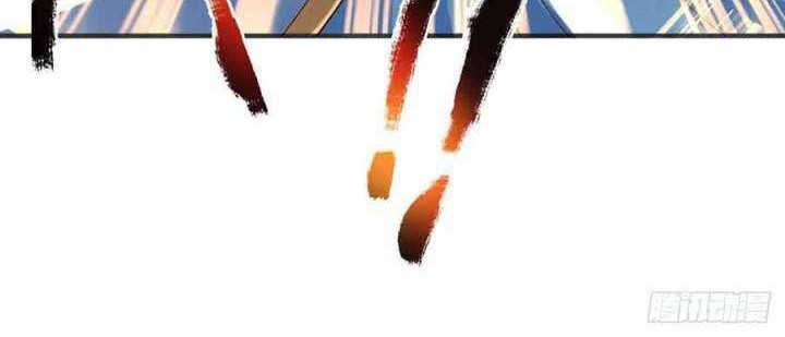 Star Sign In To Supreme Dantian Chapter 140 Gambar 9