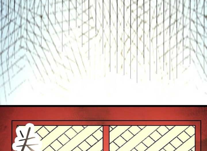 Apprentices Are All Female Devil Chapter 139 Gambar 17