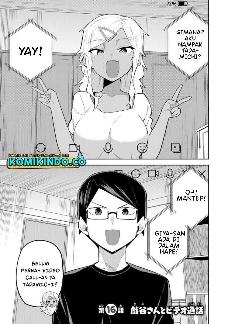Baca Midashitai Giya-san to Midarenai Tadamichi Chapter 16 Gambar 2