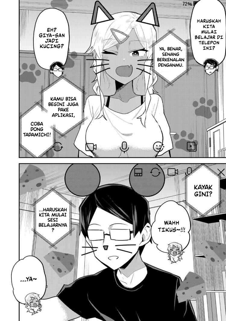Midashitai Giya-san to Midarenai Tadamichi Chapter 16 Gambar 3