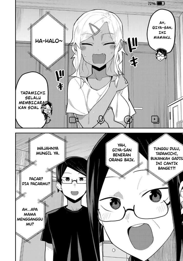 Midashitai Giya-san to Midarenai Tadamichi Chapter 16 Gambar 5
