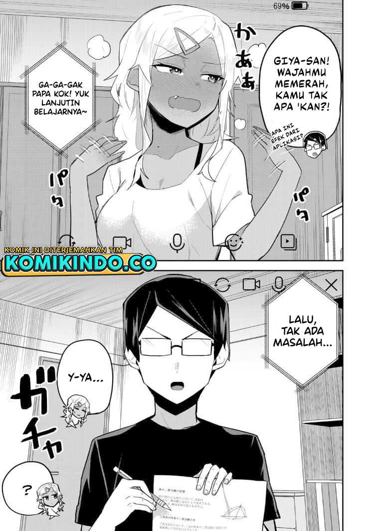 Midashitai Giya-san to Midarenai Tadamichi Chapter 16 Gambar 6