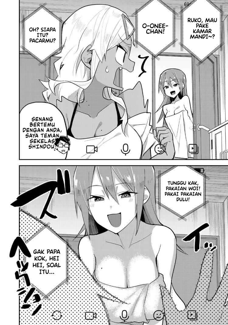 Midashitai Giya-san to Midarenai Tadamichi Chapter 16 Gambar 7