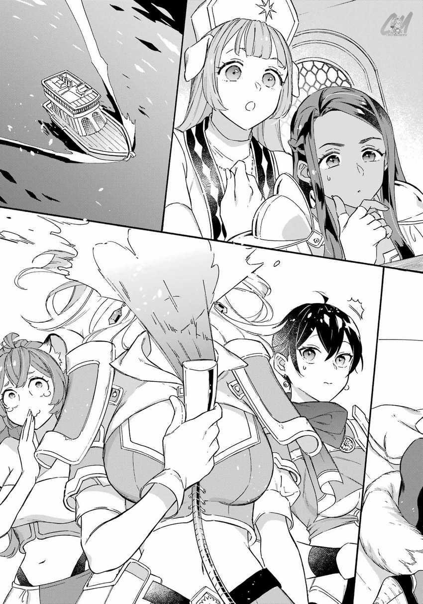 Striving For The Luxury Liner!! ~Get That Rich Chapter 20 Gambar 15