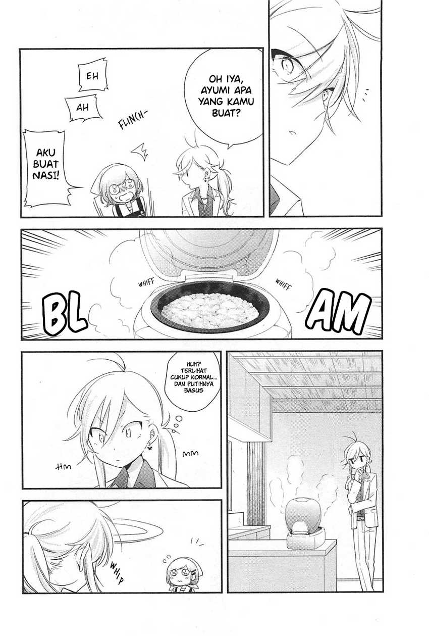 Opapagoto Chapter 08 Gambar 16