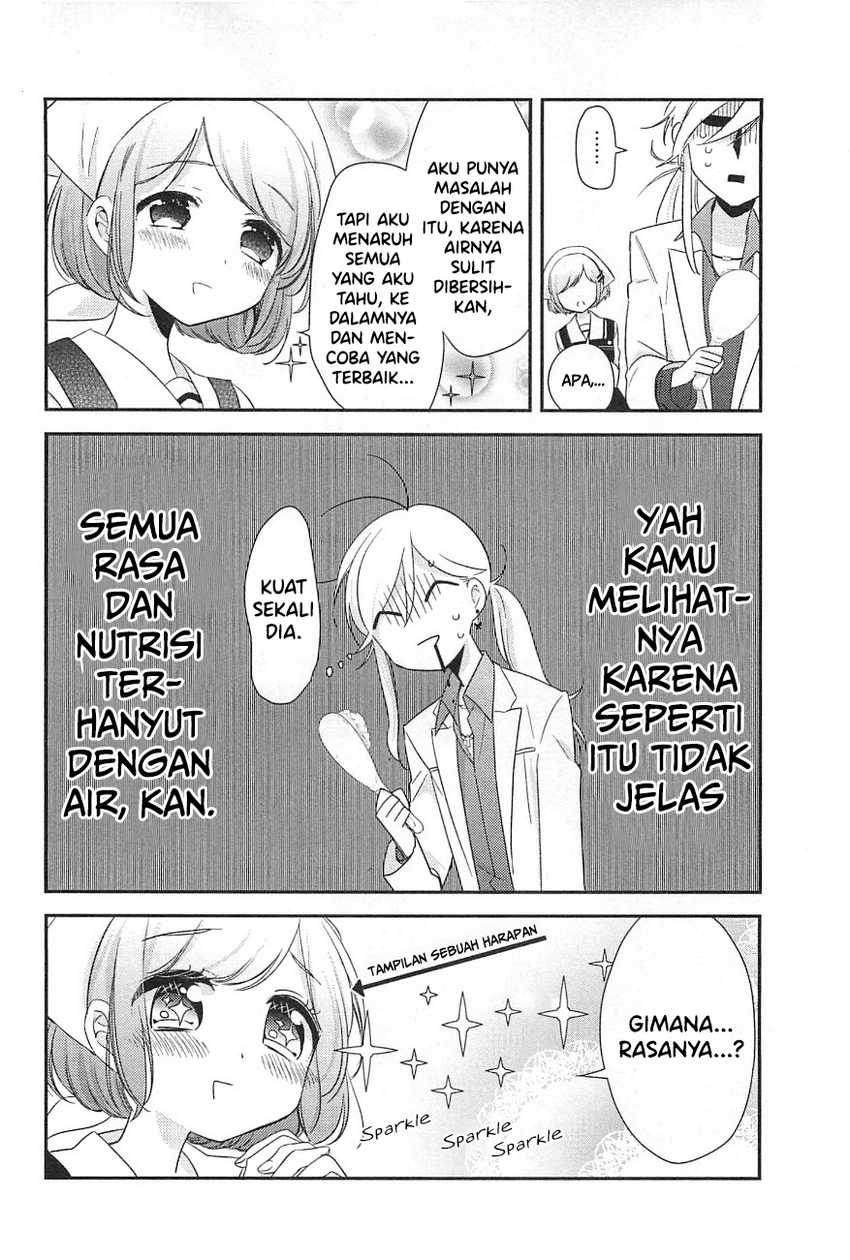 Opapagoto Chapter 08 Gambar 20