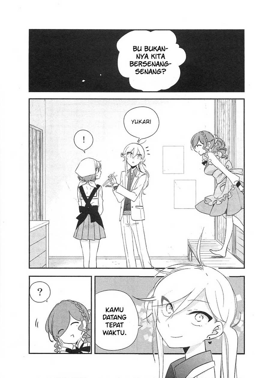 Opapagoto Chapter 08 Gambar 23