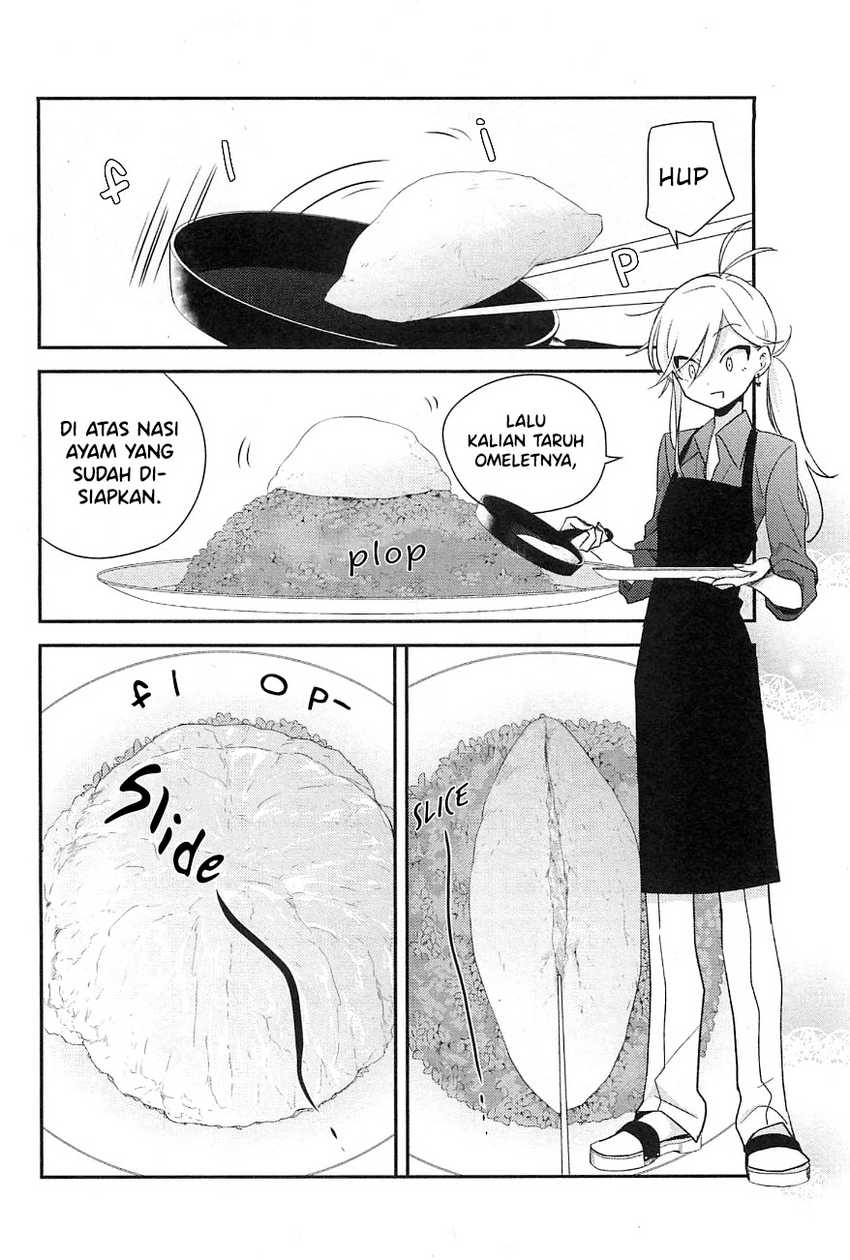 Opapagoto Chapter 08 Gambar 24