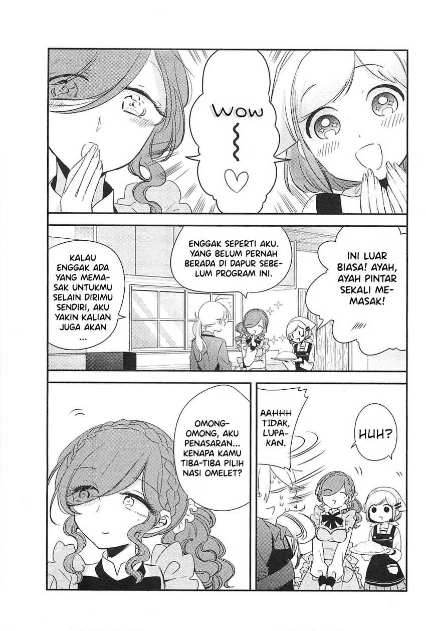 Opapagoto Chapter 08 Gambar 25