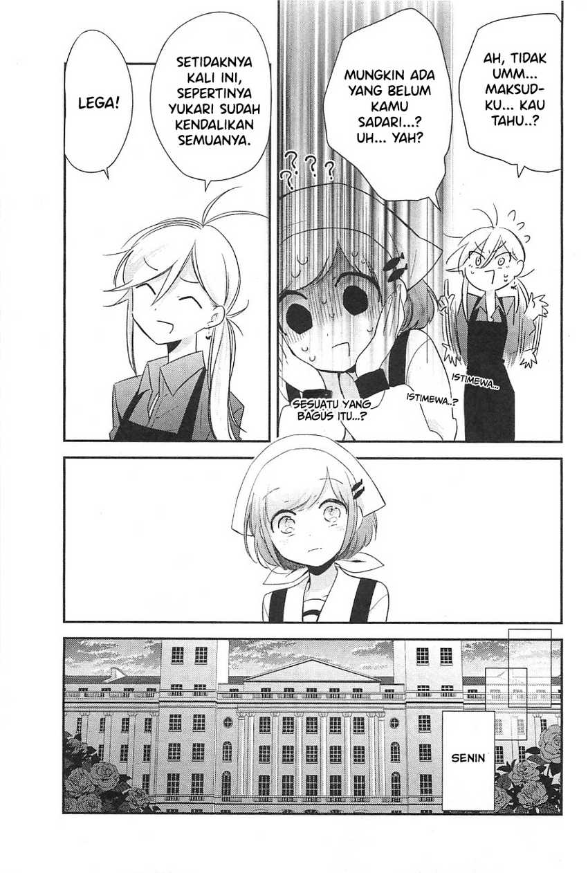 Opapagoto Chapter 08 Gambar 31