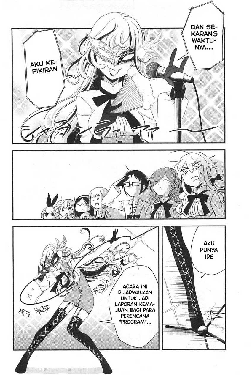 Opapagoto Chapter 08 Gambar 32