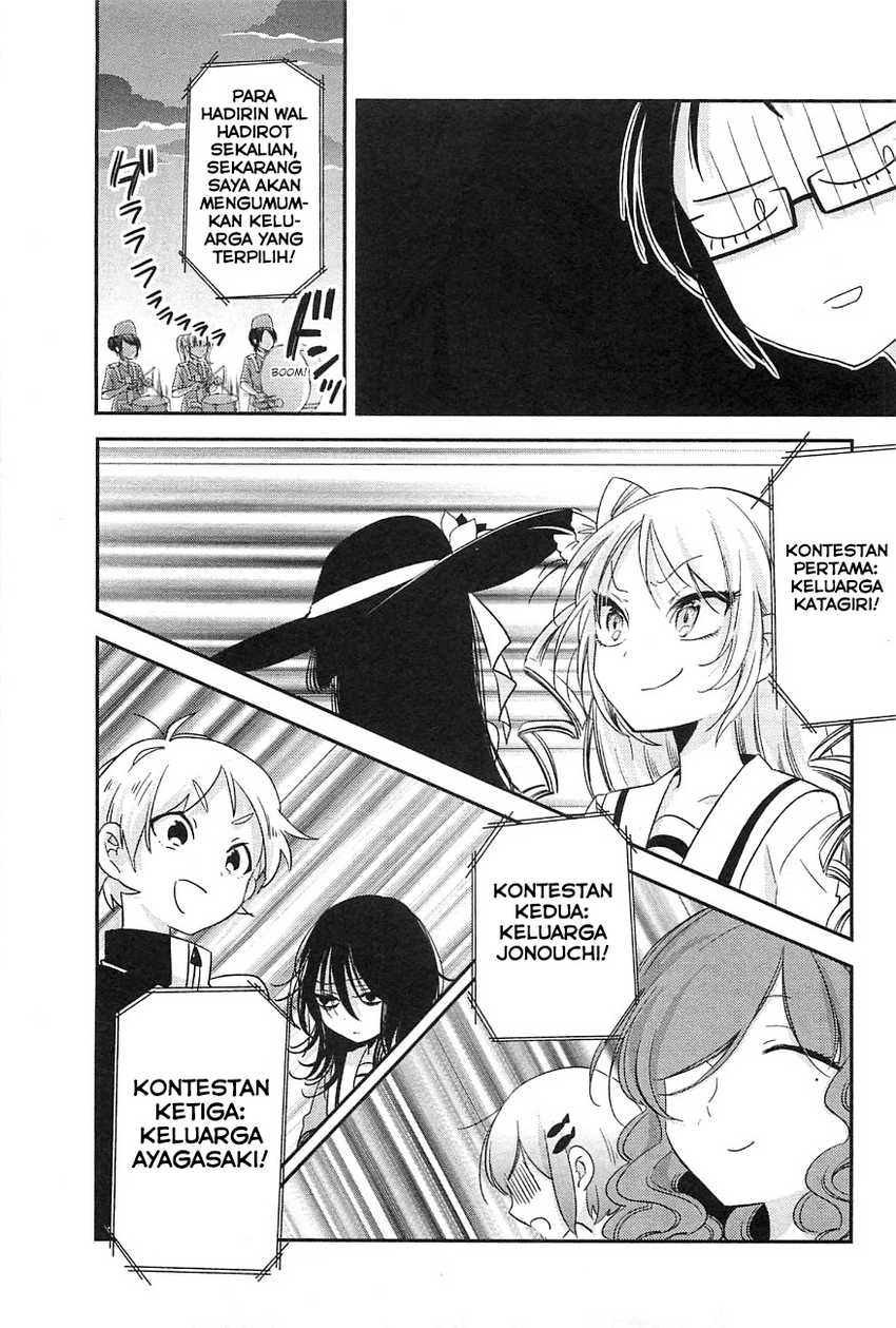 Opapagoto Chapter 08 Gambar 35