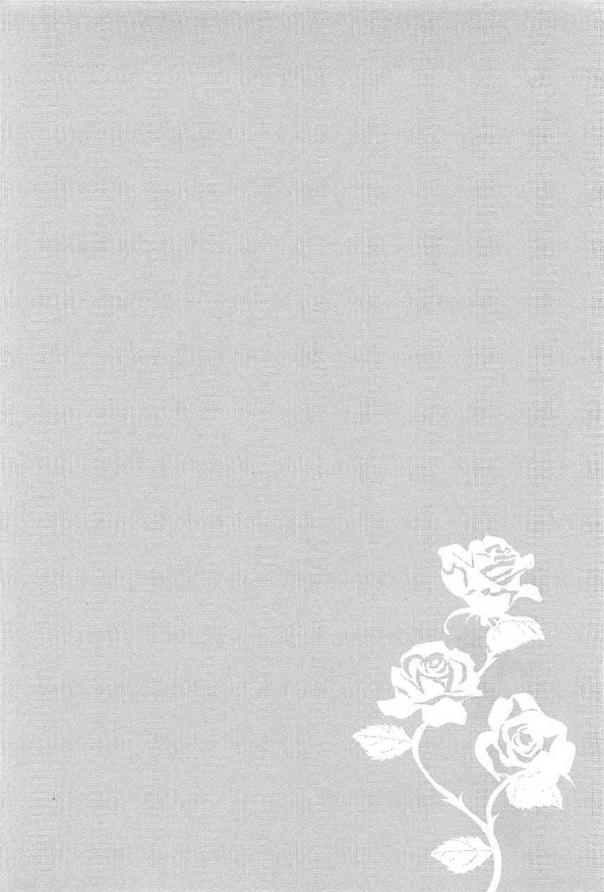 Opapagoto Chapter 08 Gambar 37