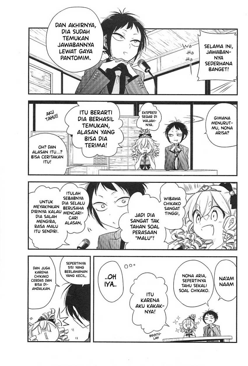 Opapagoto Chapter 08 Gambar 7