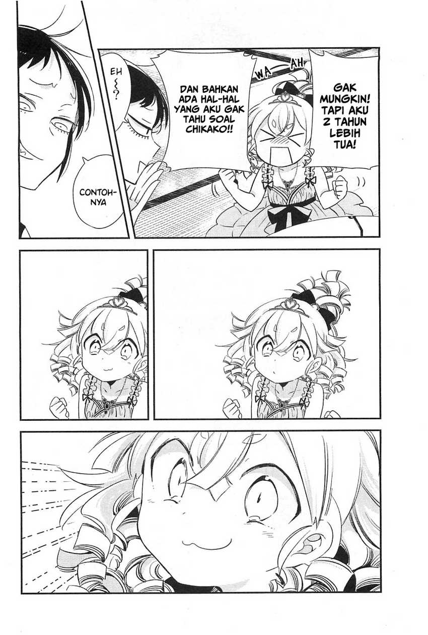 Opapagoto Chapter 08 Gambar 8