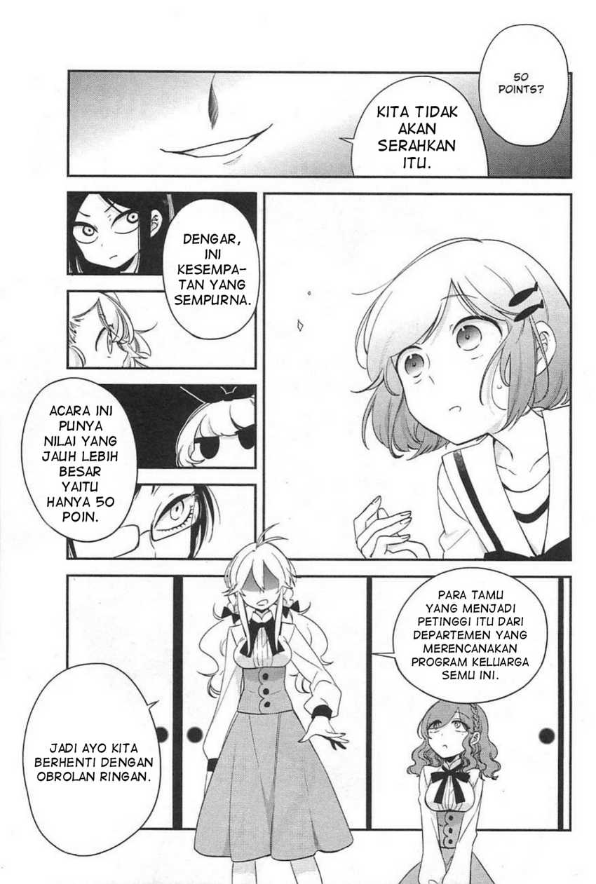 Opapagoto Chapter 07 Gambar 13