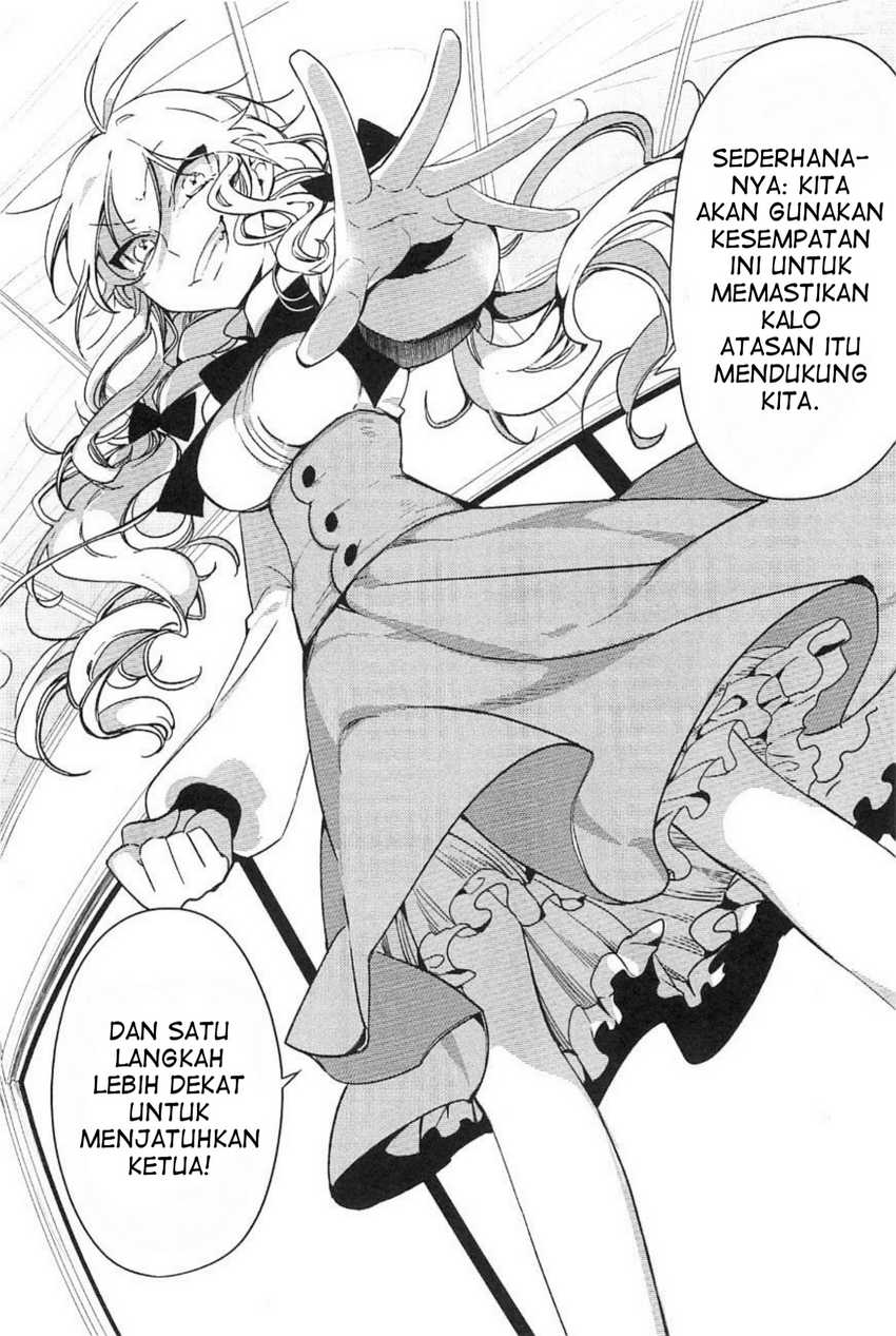 Opapagoto Chapter 07 Gambar 14