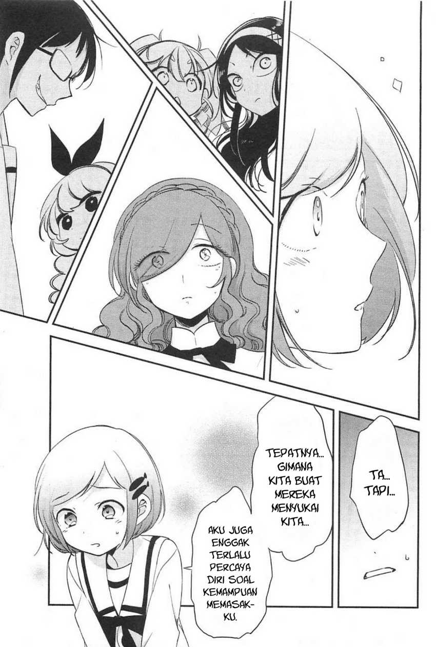 Opapagoto Chapter 07 Gambar 15