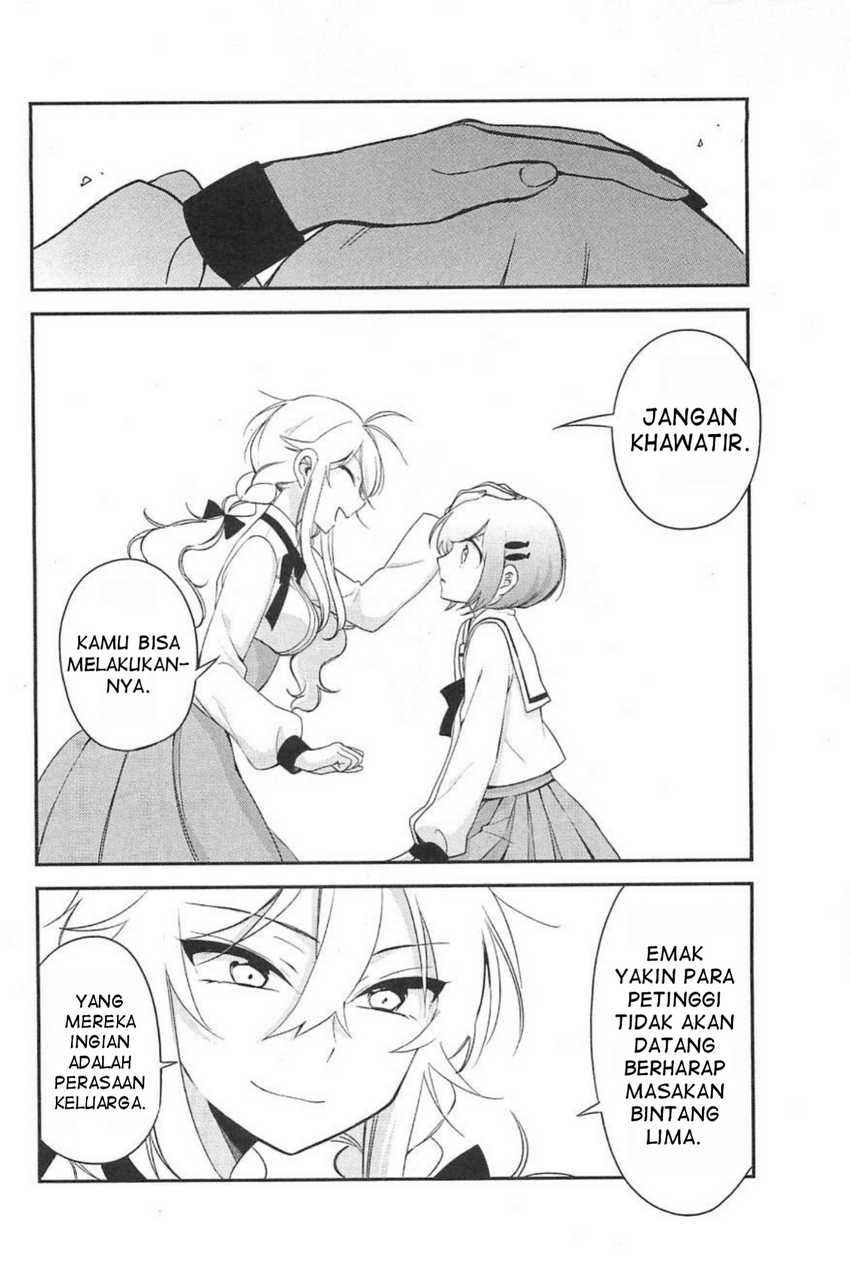 Opapagoto Chapter 07 Gambar 16