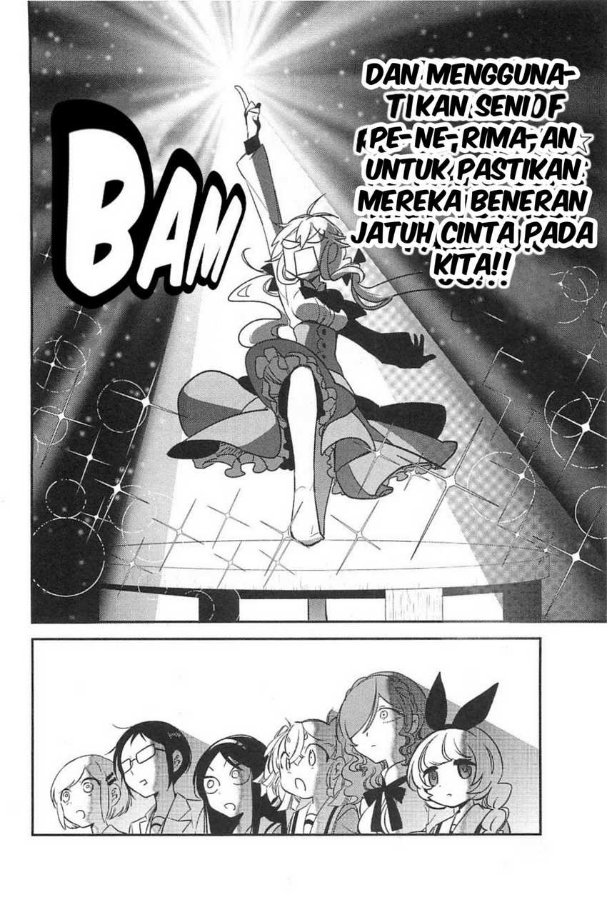 Opapagoto Chapter 07 Gambar 22