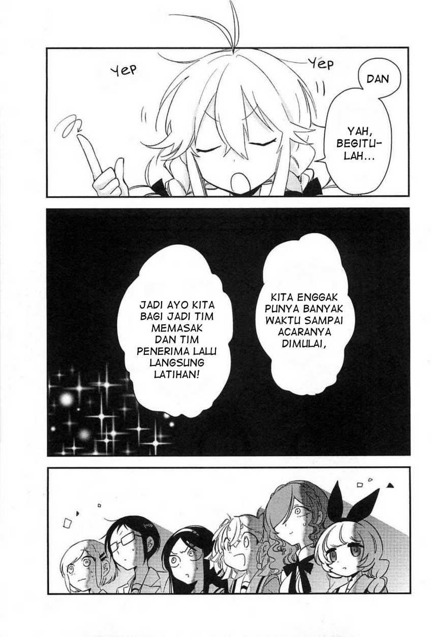 Opapagoto Chapter 07 Gambar 23