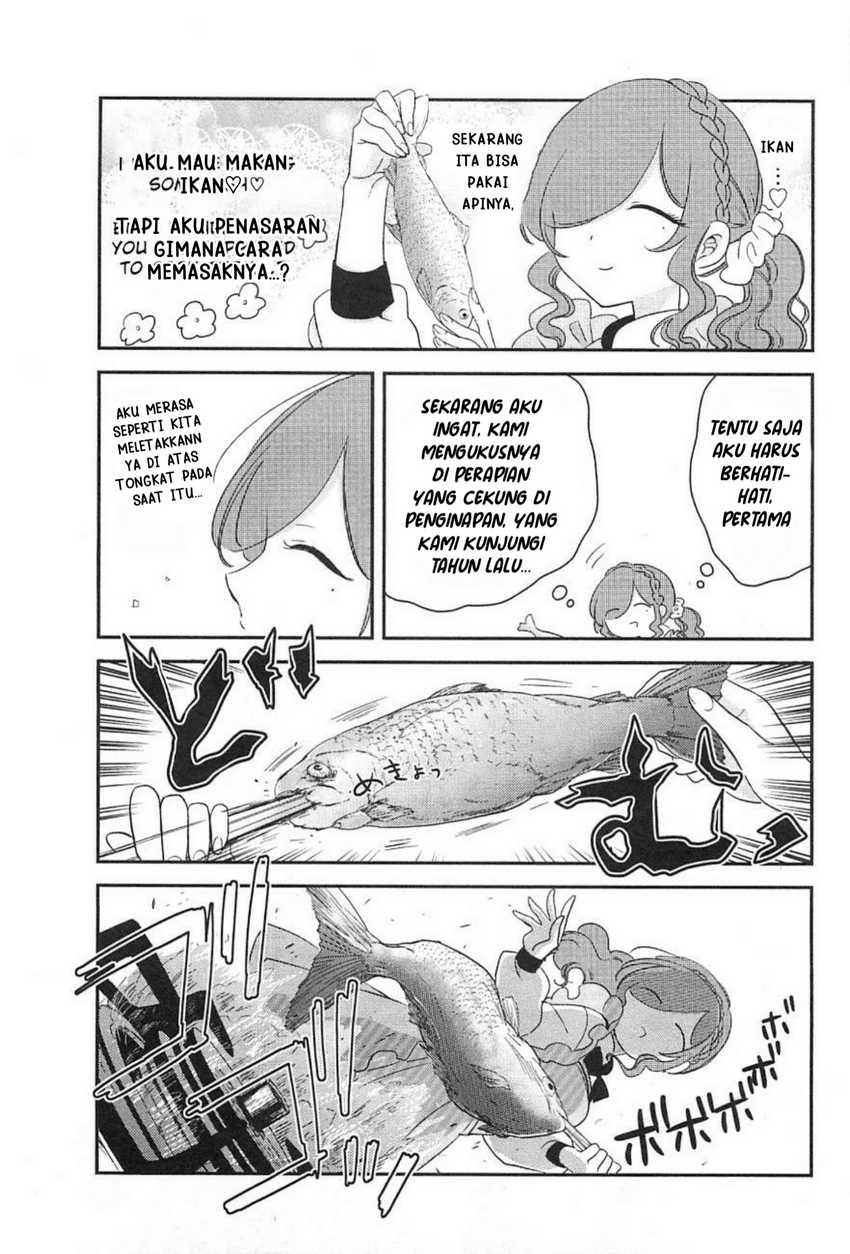 Opapagoto Chapter 07 Gambar 31