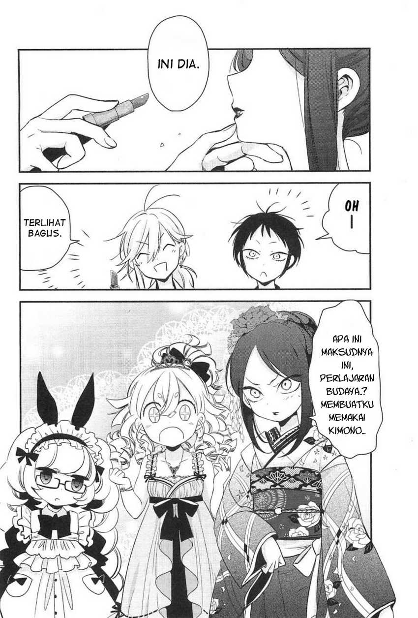 Opapagoto Chapter 07 Gambar 32