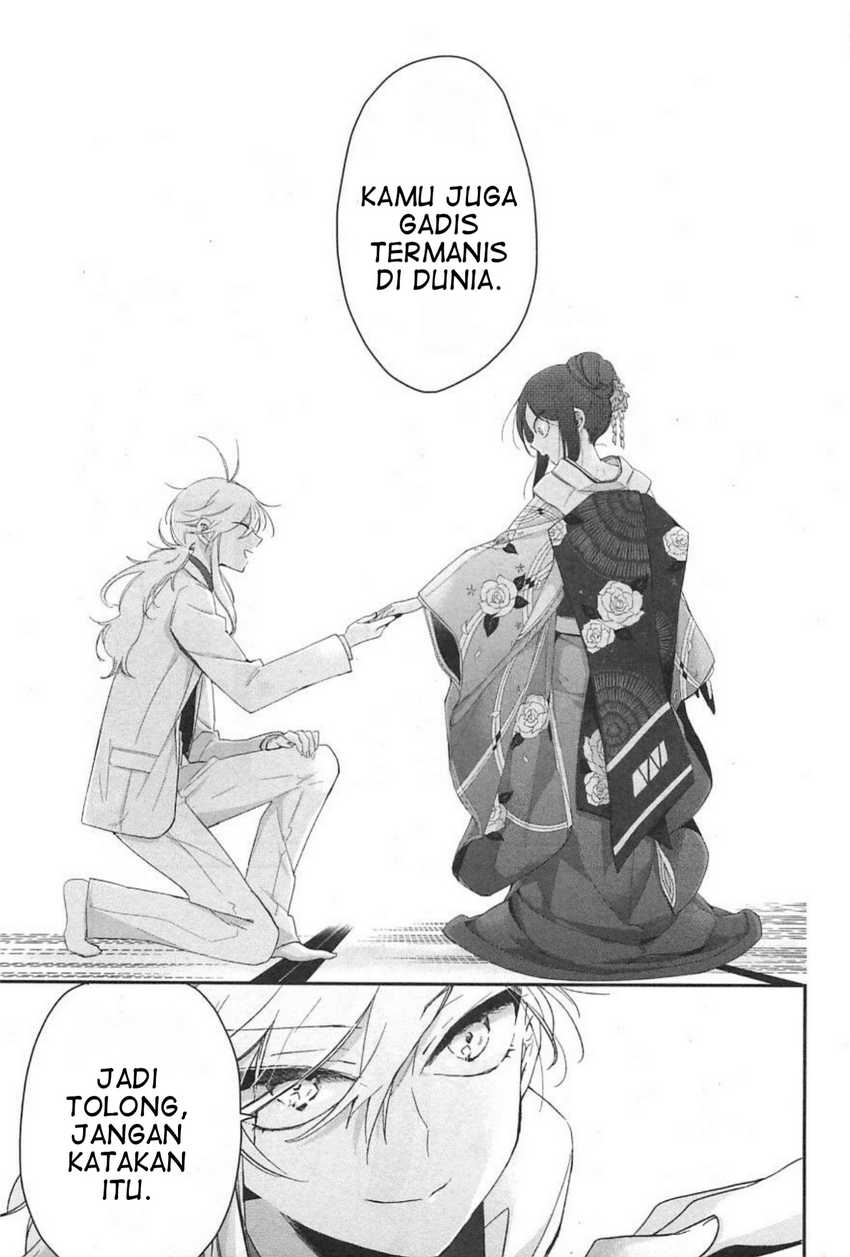 Opapagoto Chapter 07 Gambar 35