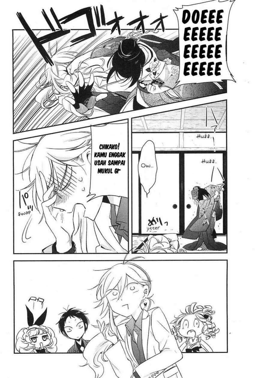 Opapagoto Chapter 07 Gambar 36