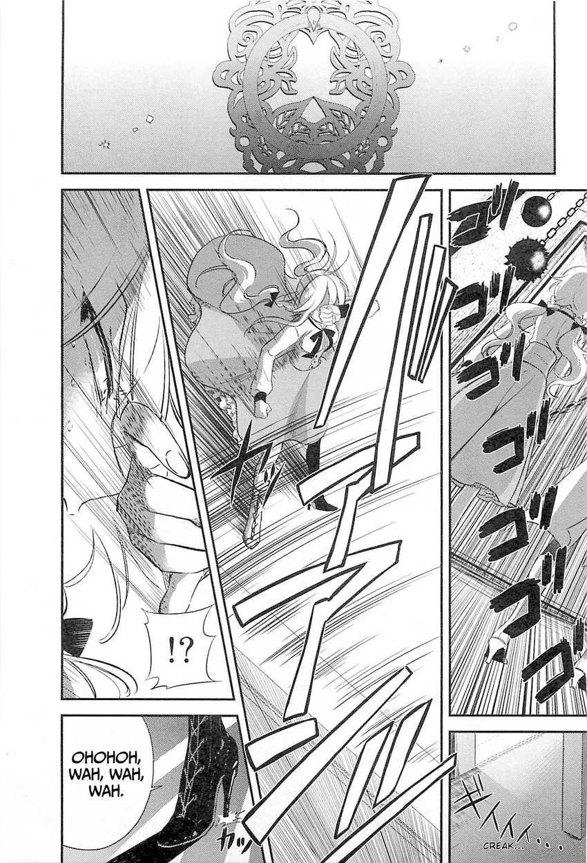 Baca Komik Opapagoto Chapter 05 Gambar 1