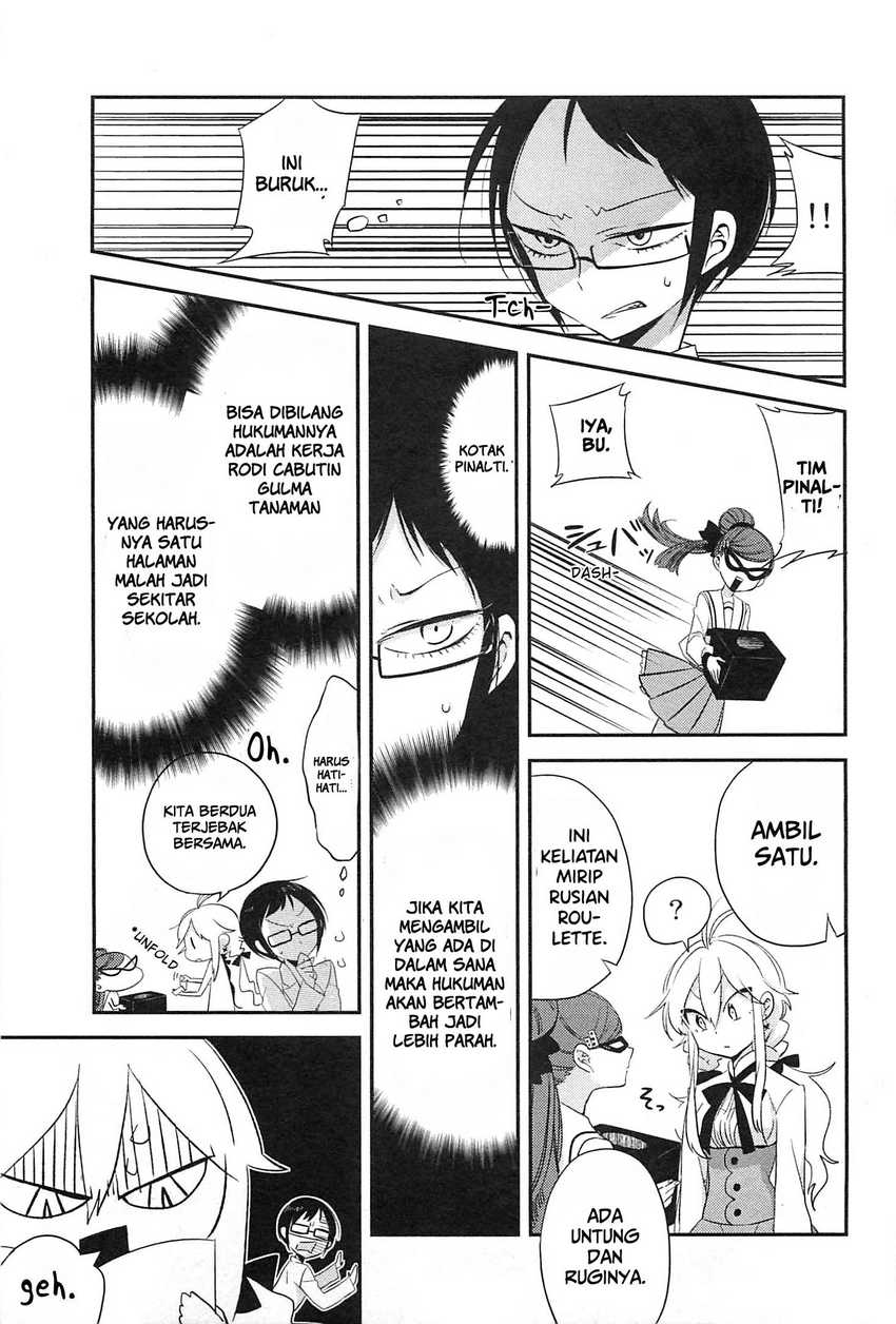 Opapagoto Chapter 05 Gambar 11