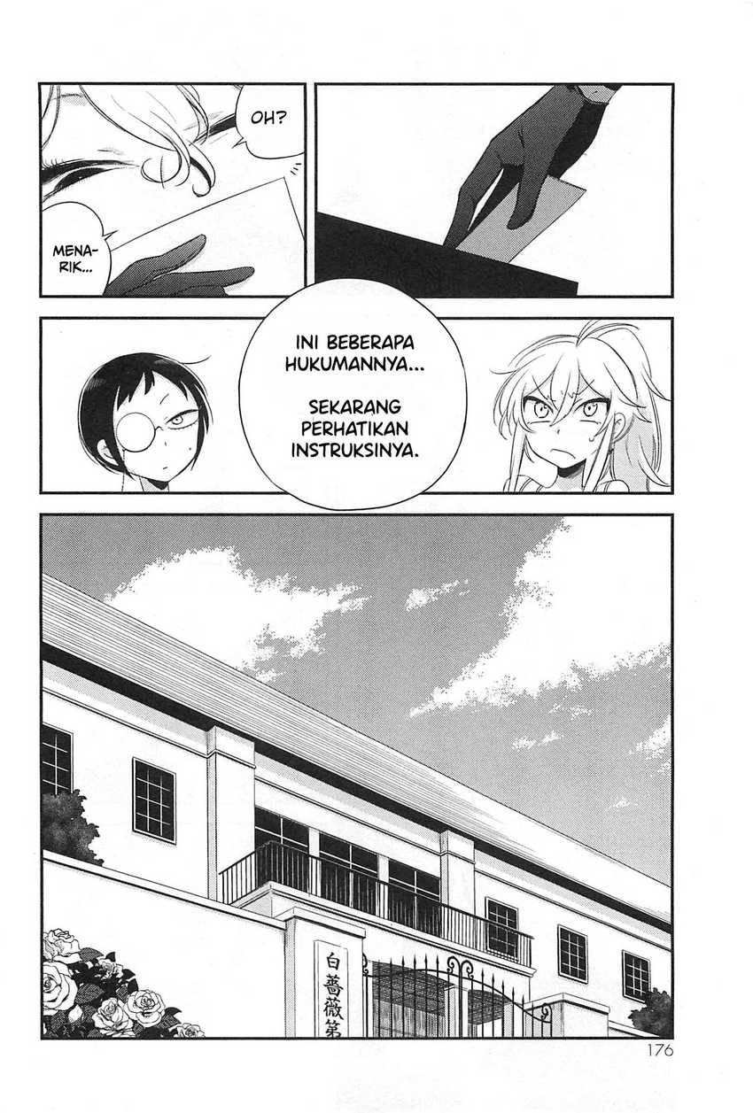 Opapagoto Chapter 05 Gambar 14