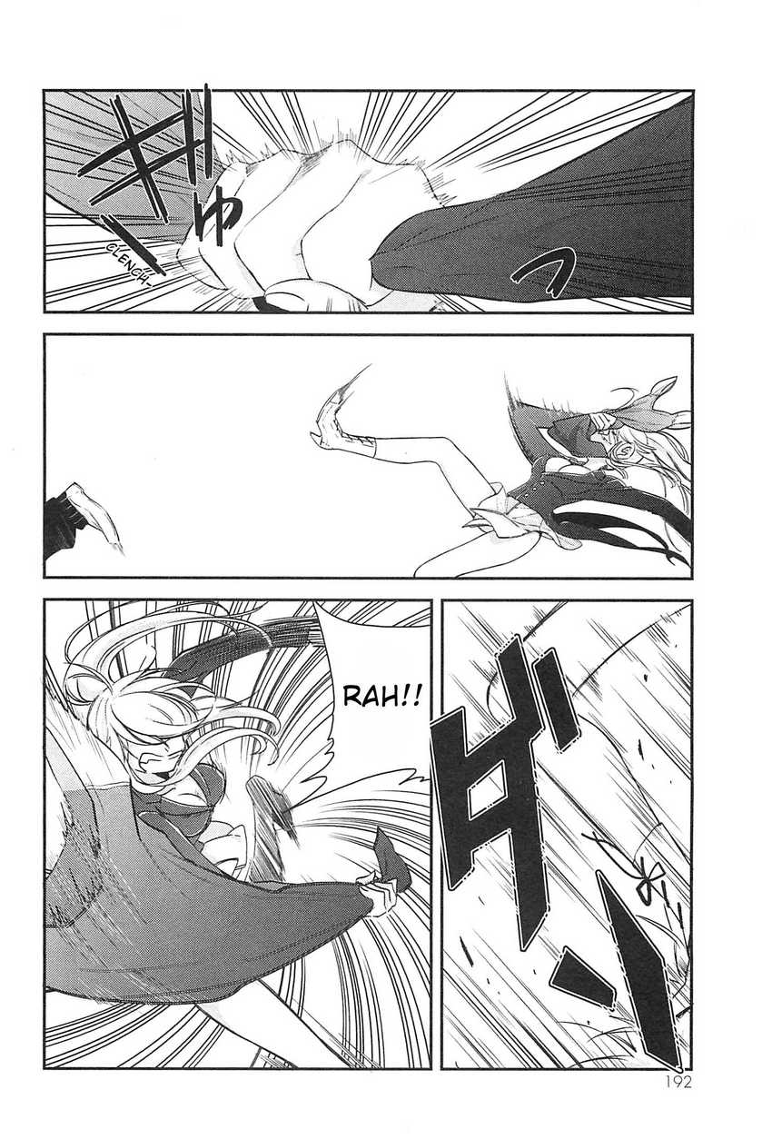 Opapagoto Chapter 05 Gambar 29