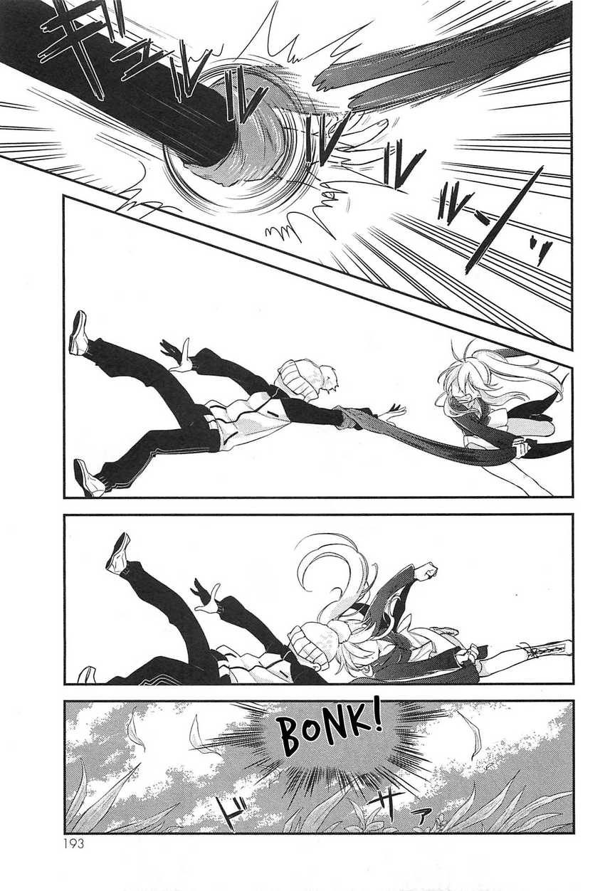 Opapagoto Chapter 05 Gambar 30