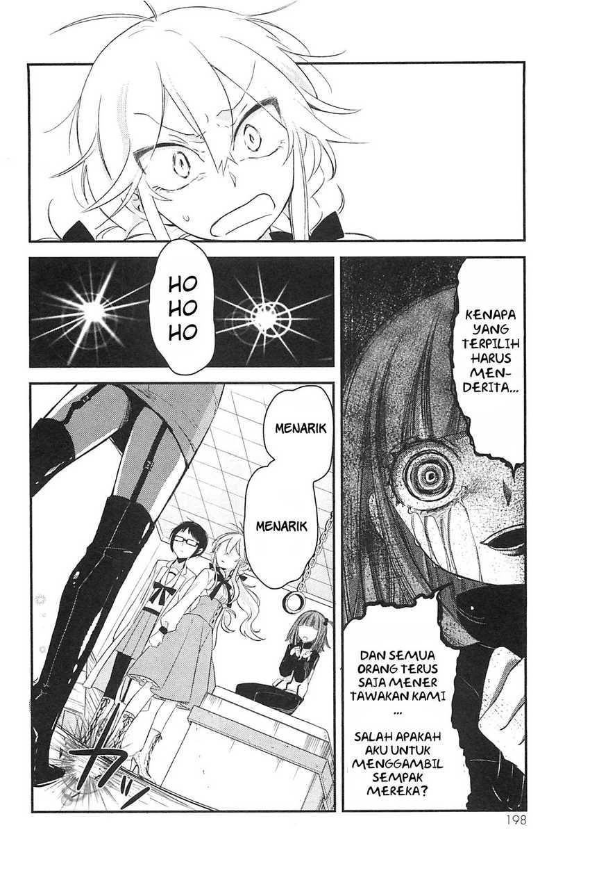 Opapagoto Chapter 05 Gambar 35