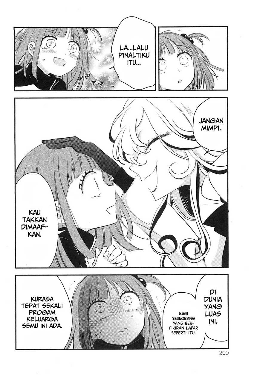 Opapagoto Chapter 05 Gambar 37