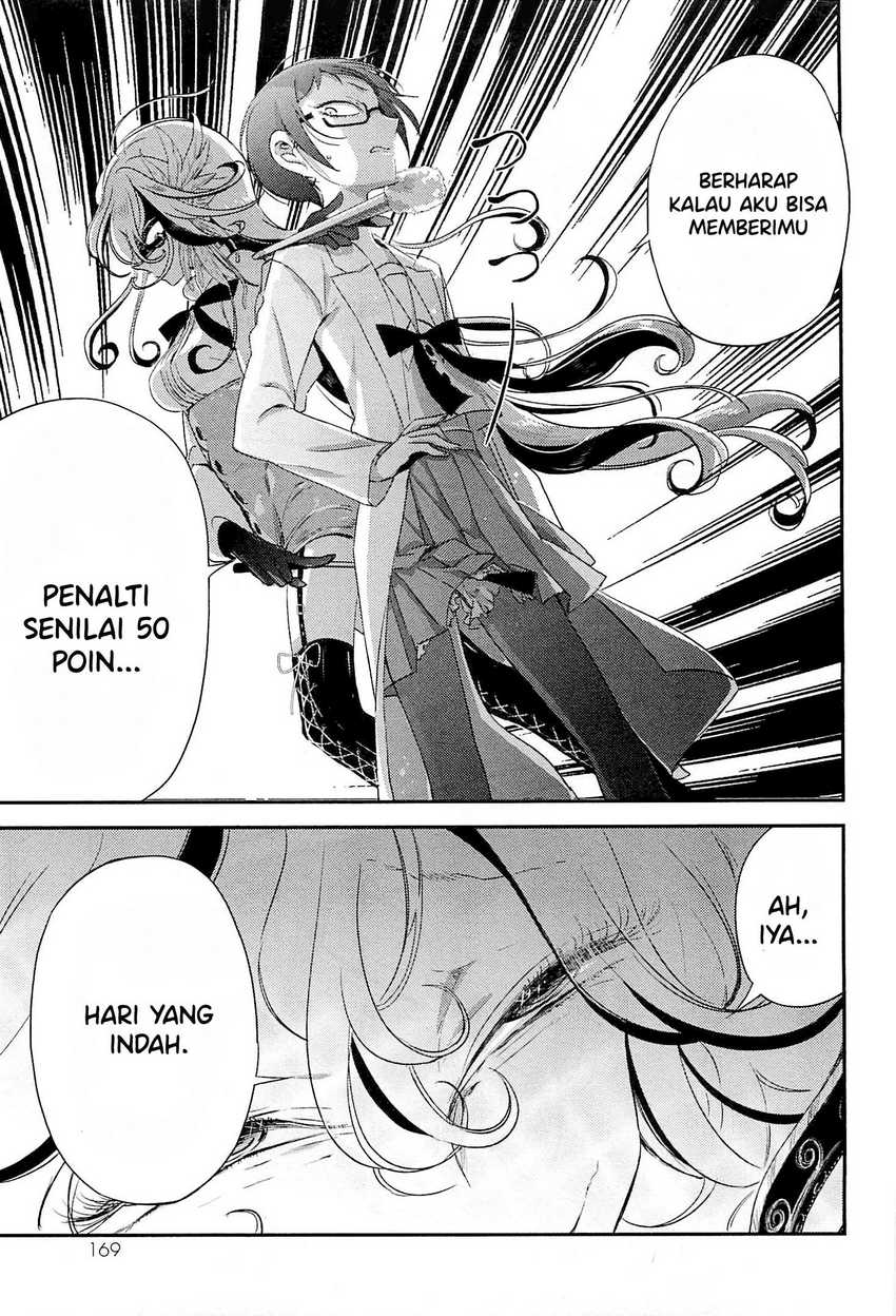 Opapagoto Chapter 05 Gambar 7